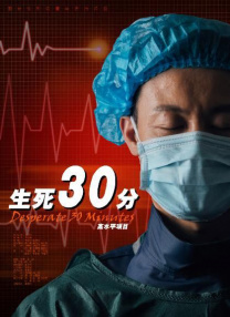 99中文字幕在线
